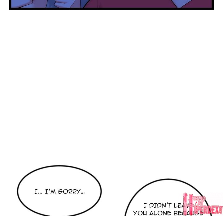 Midnight PC Cafe Chapter 16 - Page 31