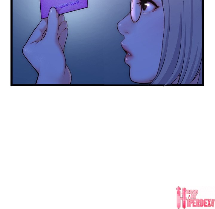 Midnight PC Cafe Chapter 16 - Page 34