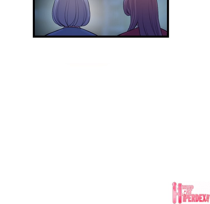 Midnight PC Cafe Chapter 16 - Page 40