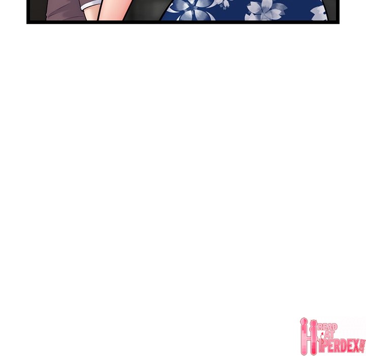 Midnight PC Cafe Chapter 16 - Page 52