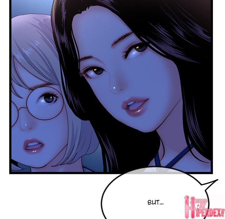 Midnight PC Cafe Chapter 16 - Page 7