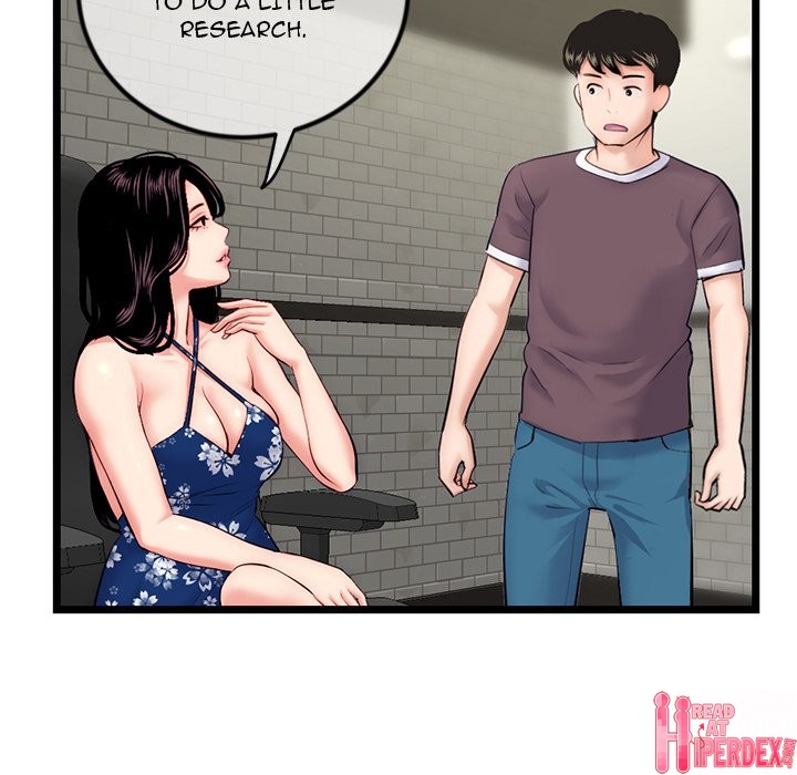 Midnight PC Cafe Chapter 16 - Page 67