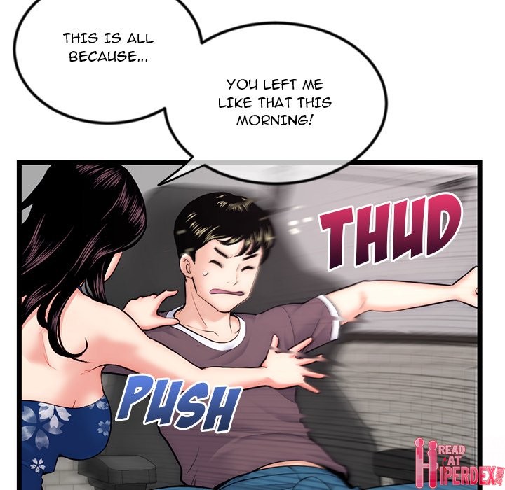 Midnight PC Cafe Chapter 16 - Page 94