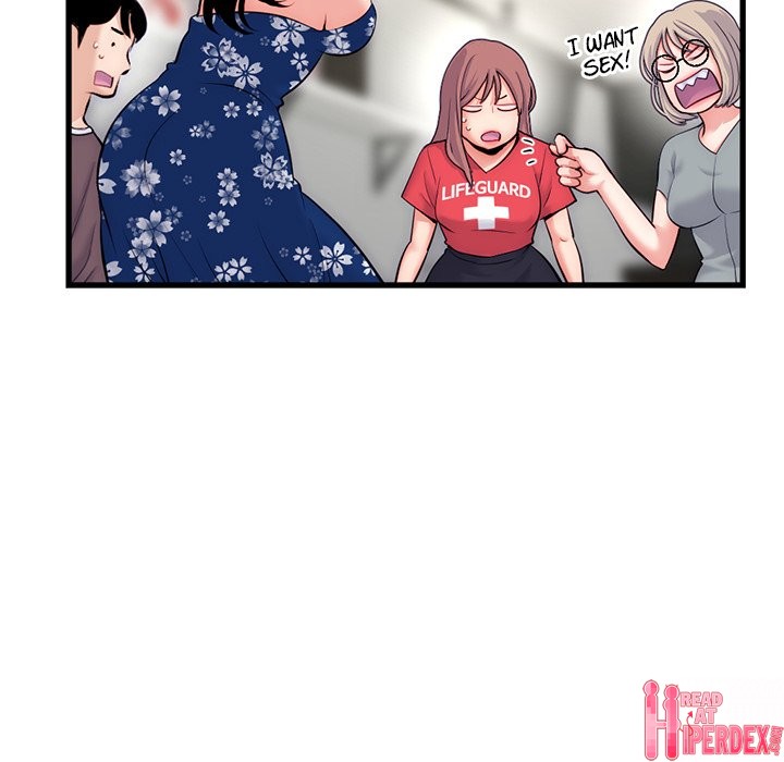 Midnight PC Cafe Chapter 17 - Page 118