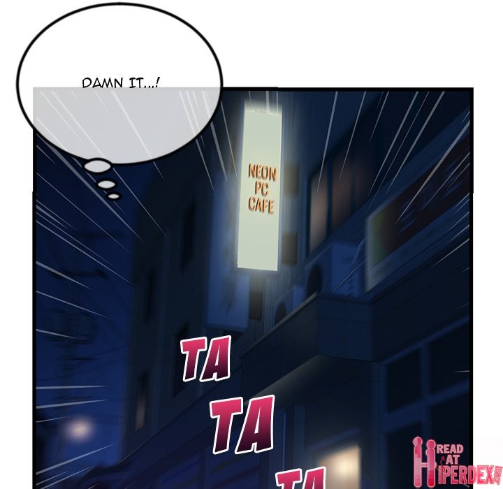 Midnight PC Cafe Chapter 17 - Page 13