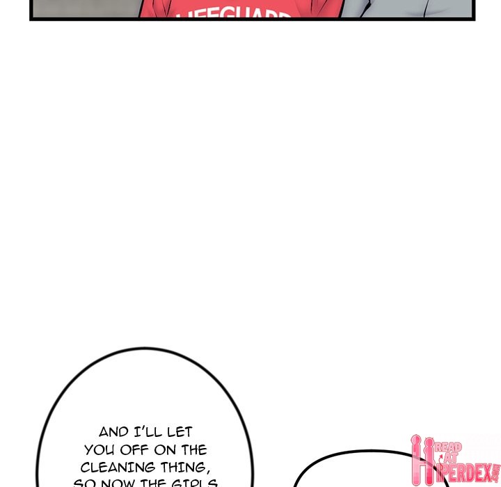 Midnight PC Cafe Chapter 17 - Page 124