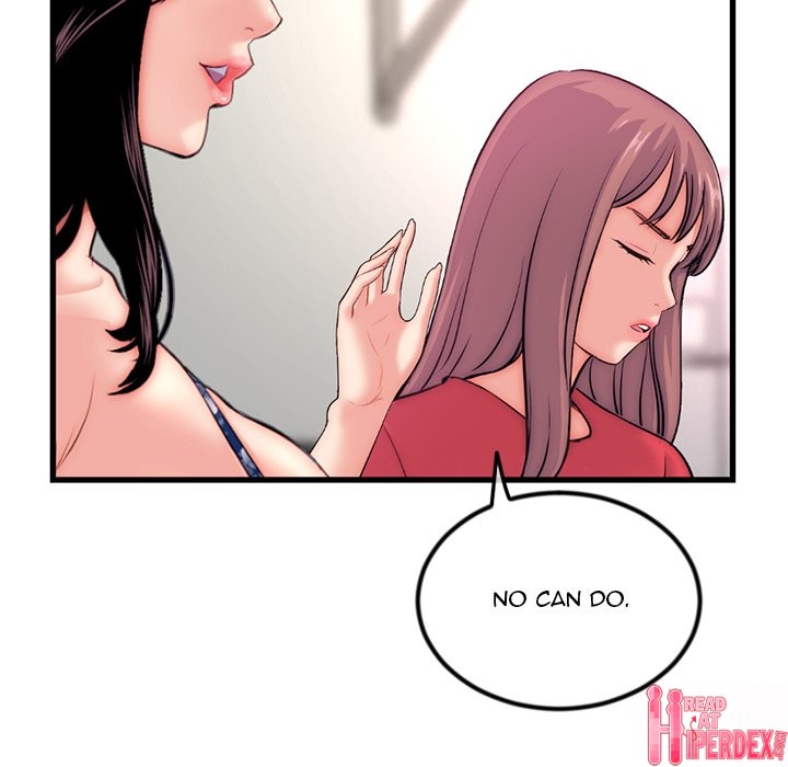 Midnight PC Cafe Chapter 17 - Page 139