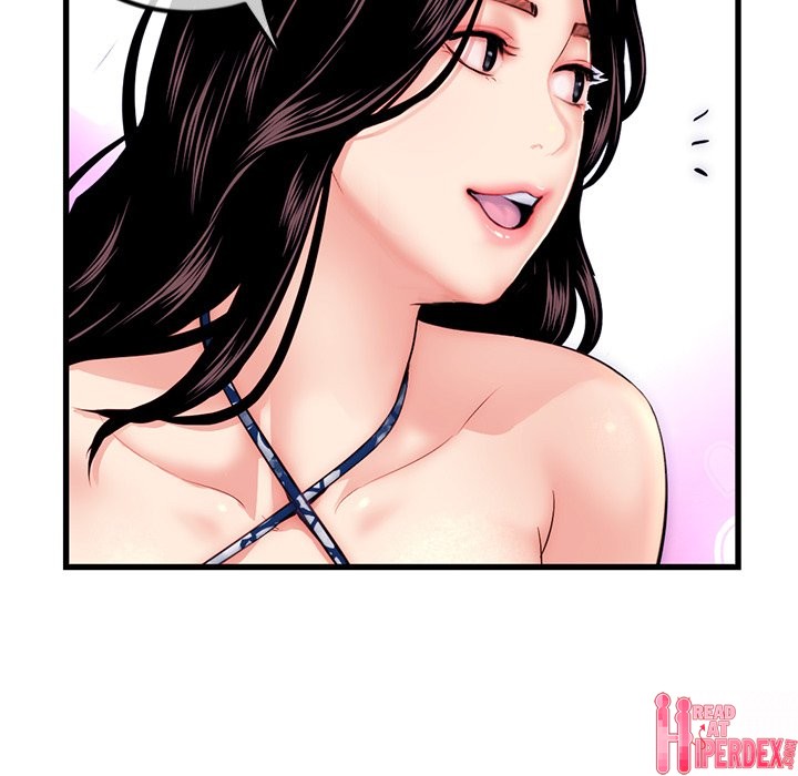 Midnight PC Cafe Chapter 17 - Page 145