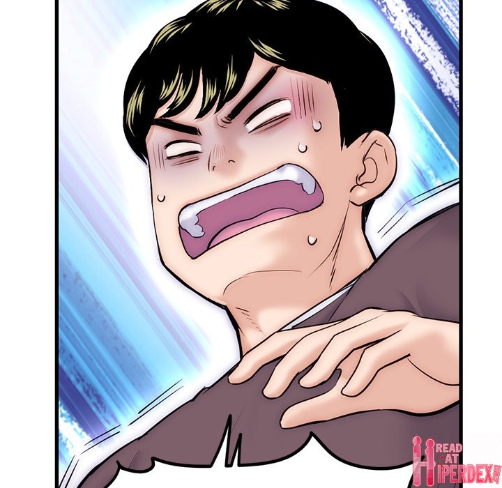 Midnight PC Cafe Chapter 17 - Page 25