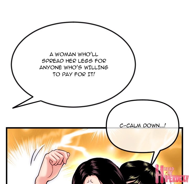 Midnight PC Cafe Chapter 17 - Page 46