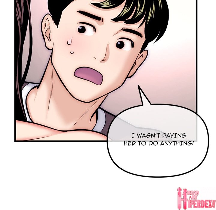 Midnight PC Cafe Chapter 17 - Page 49