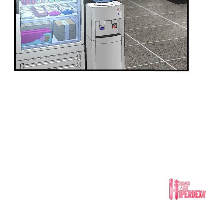 Midnight PC Cafe Chapter 17 - Page 67