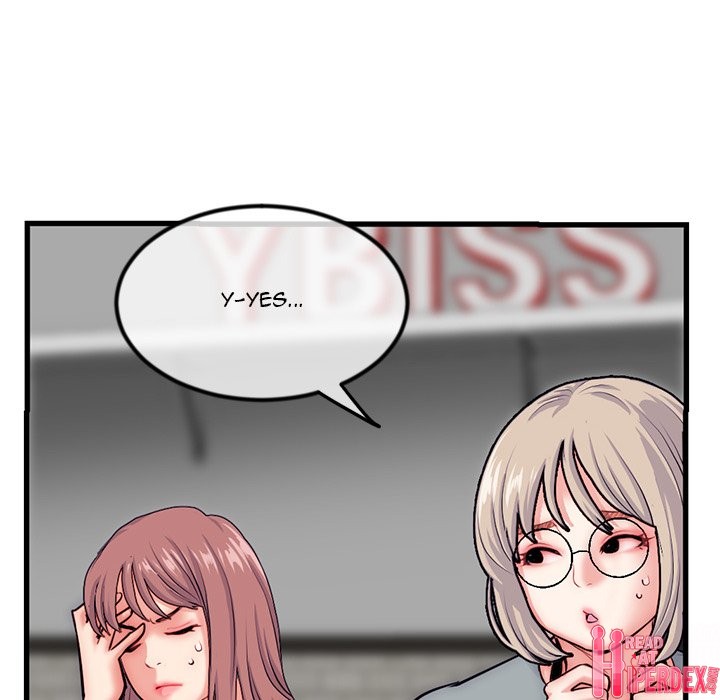 Midnight PC Cafe Chapter 17 - Page 70