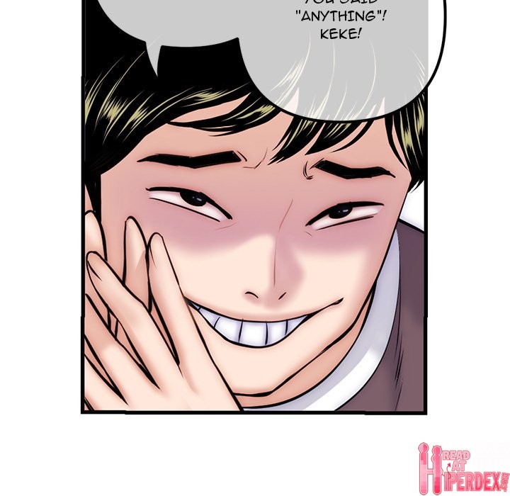 Midnight PC Cafe Chapter 17 - Page 97