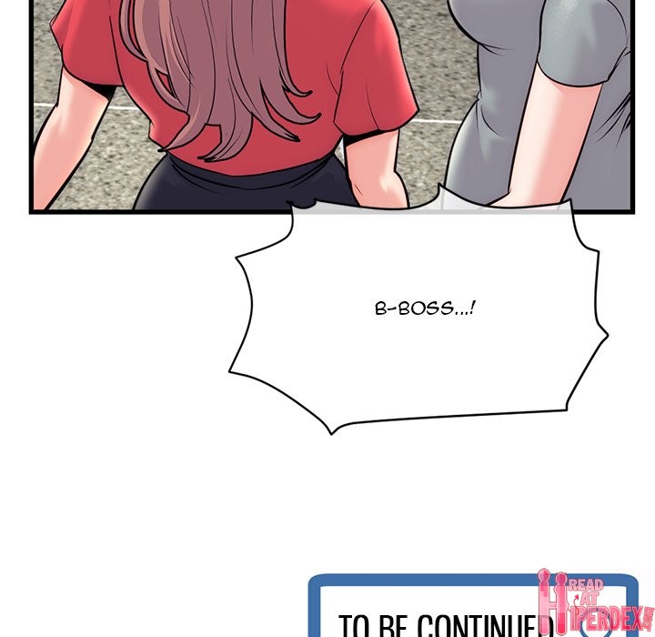 Midnight PC Cafe Chapter 18 - Page 148