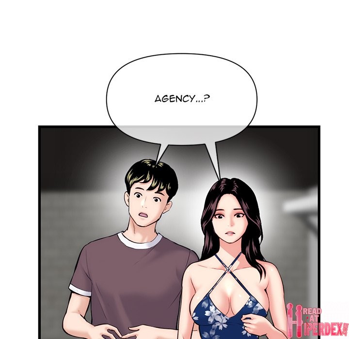 Midnight PC Cafe Chapter 18 - Page 22