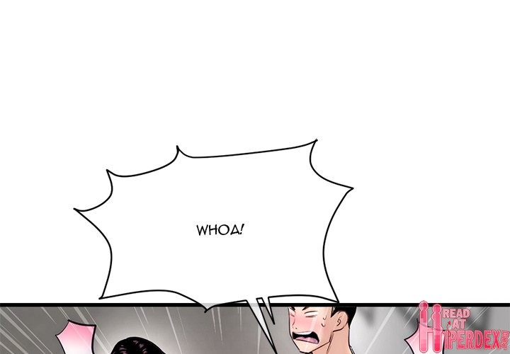 Midnight PC Cafe Chapter 18 - Page 4