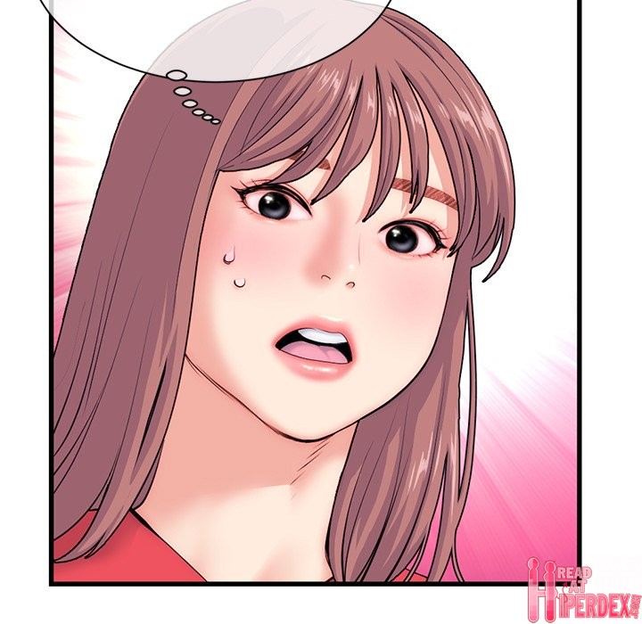 Midnight PC Cafe Chapter 18 - Page 7