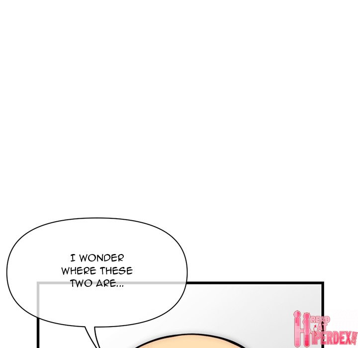 Midnight PC Cafe Chapter 18 - Page 79