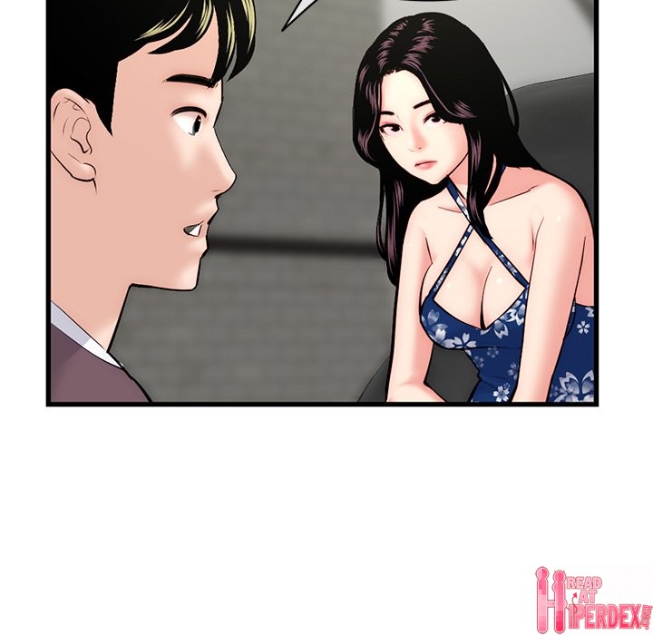 Midnight PC Cafe Chapter 18 - Page 88