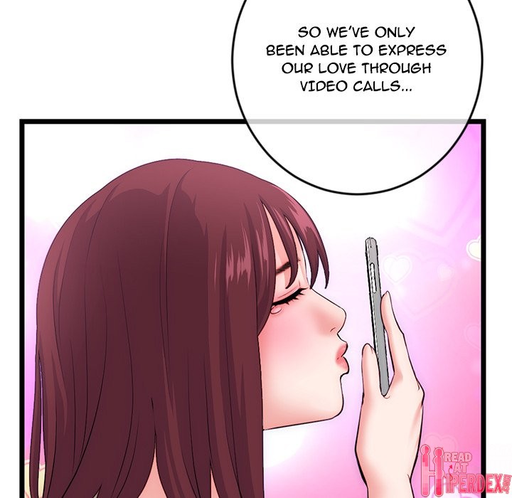 Midnight PC Cafe Chapter 19 - Page 115