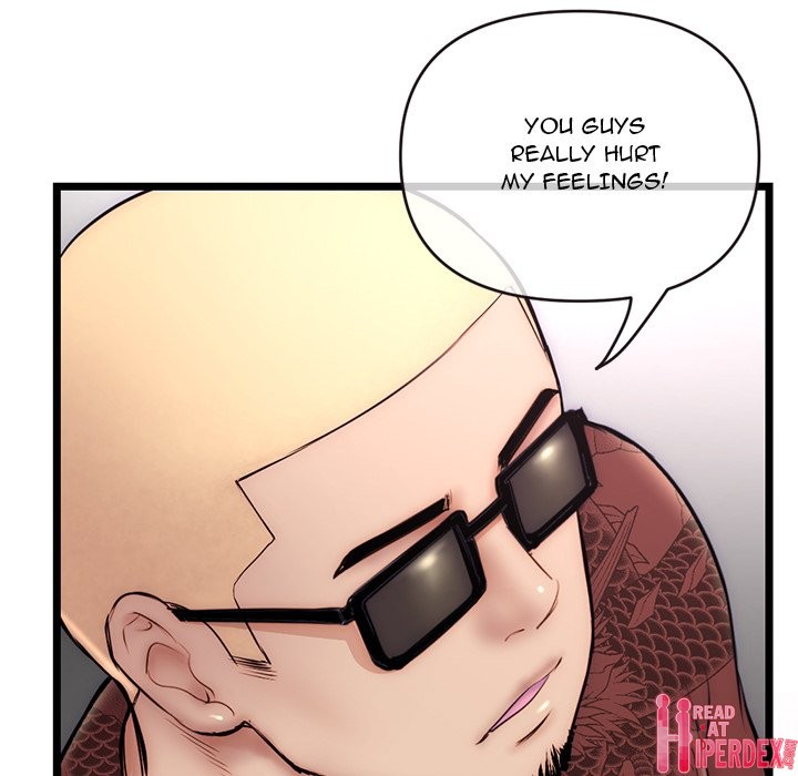 Midnight PC Cafe Chapter 19 - Page 13