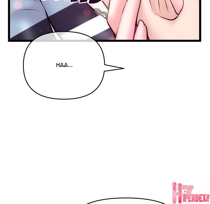 Midnight PC Cafe Chapter 19 - Page 124