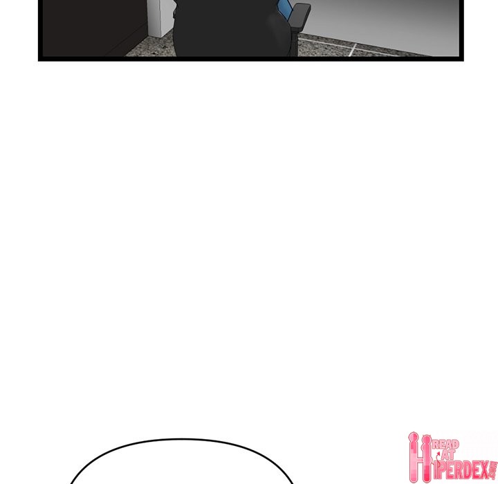 Midnight PC Cafe Chapter 19 - Page 136