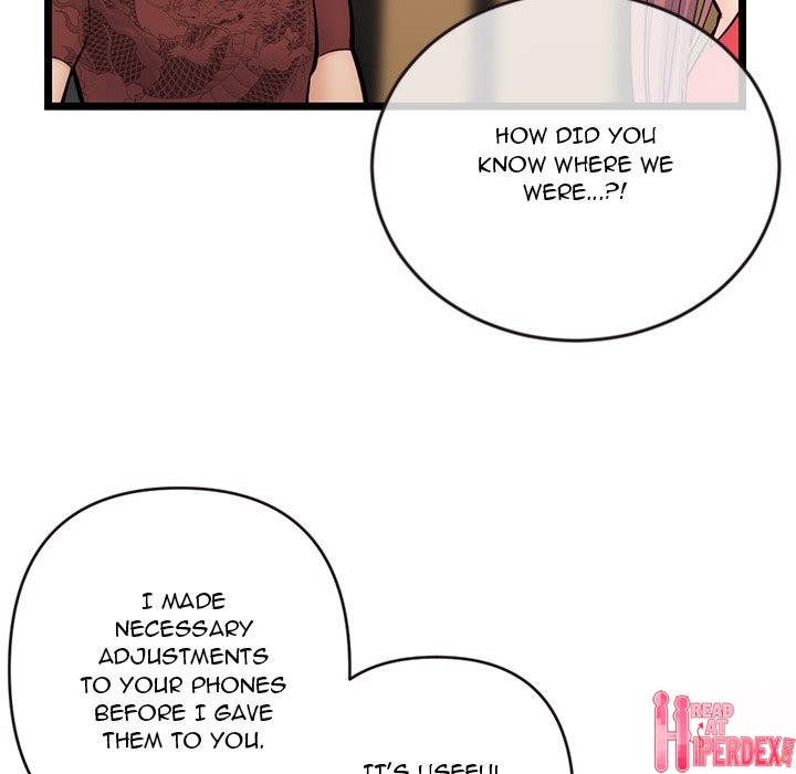 Midnight PC Cafe Chapter 19 - Page 16