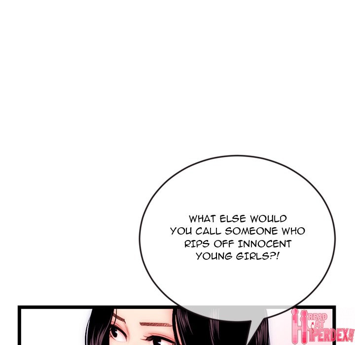 Midnight PC Cafe Chapter 19 - Page 22