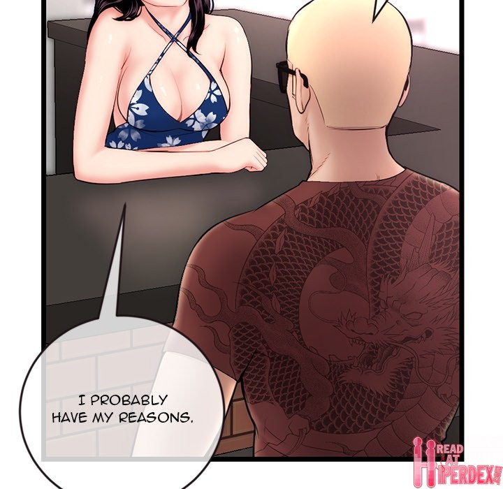 Midnight PC Cafe Chapter 19 - Page 25