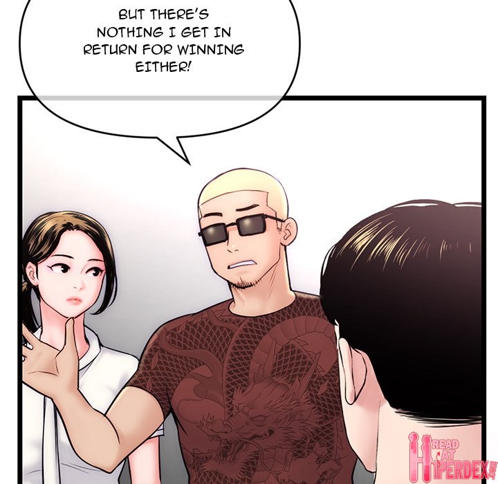 Midnight PC Cafe Chapter 19 - Page 49