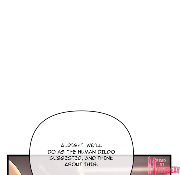 Midnight PC Cafe Chapter 19 - Page 58