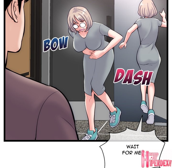 Midnight PC Cafe Chapter 19 - Page 82