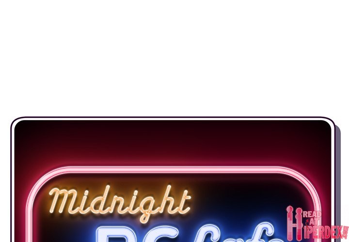Midnight PC Cafe Chapter 20 - Page 1