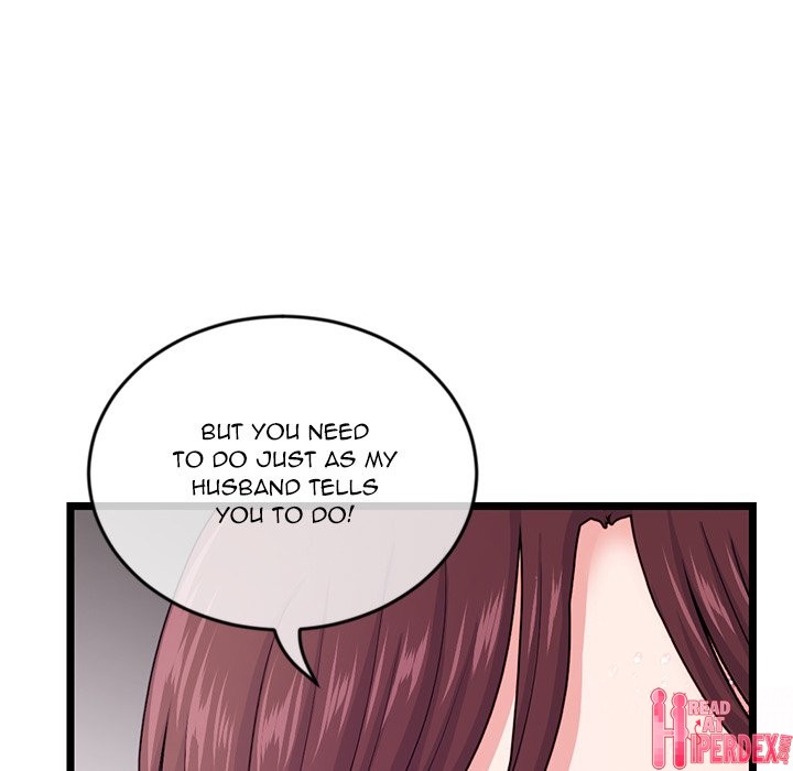 Midnight PC Cafe Chapter 20 - Page 115