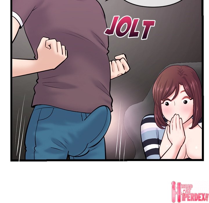 Midnight PC Cafe Chapter 20 - Page 118