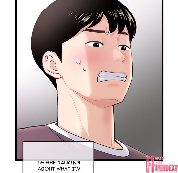 Midnight PC Cafe Chapter 20 - Page 13