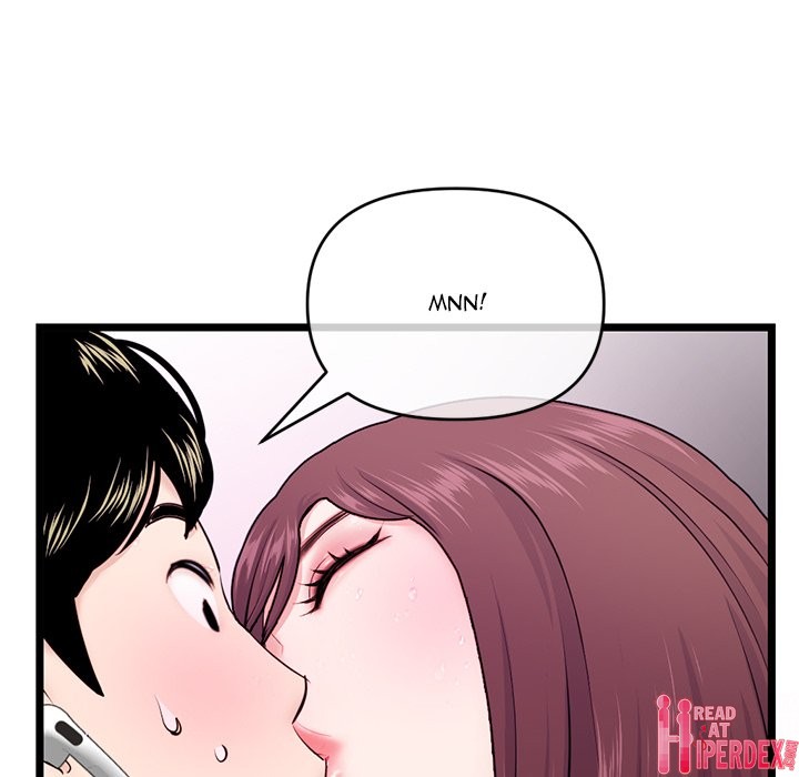 Midnight PC Cafe Chapter 20 - Page 133