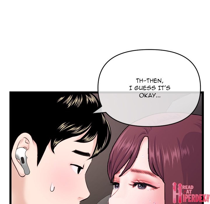 Midnight PC Cafe Chapter 20 - Page 139