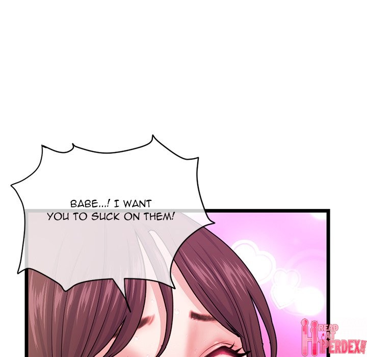 Midnight PC Cafe Chapter 20 - Page 70