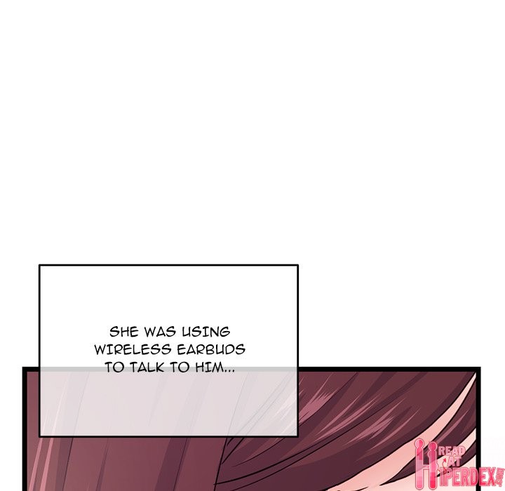 Midnight PC Cafe Chapter 20 - Page 76