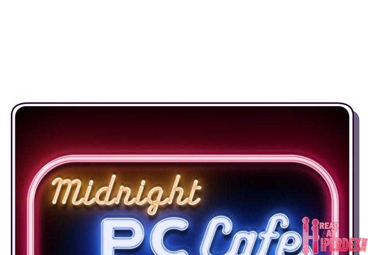 Midnight PC Cafe Chapter 21 - Page 1