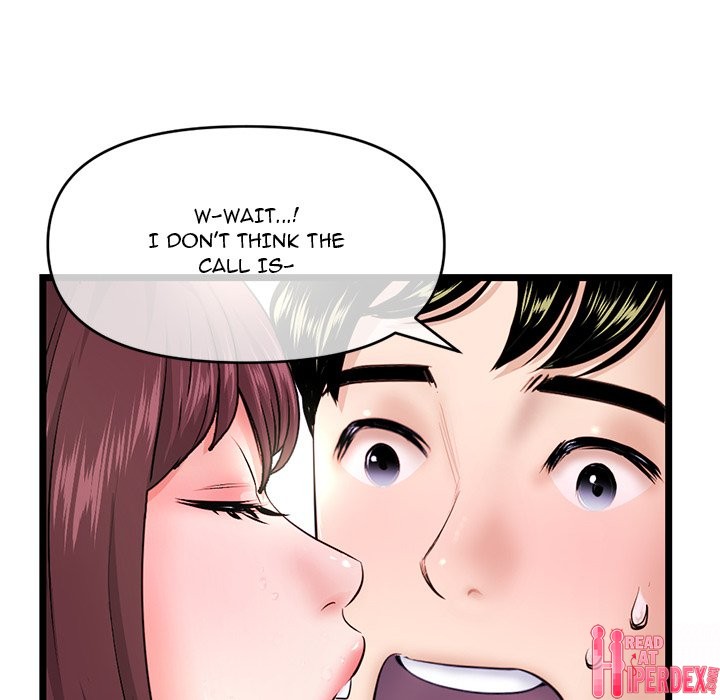 Midnight PC Cafe Chapter 21 - Page 103