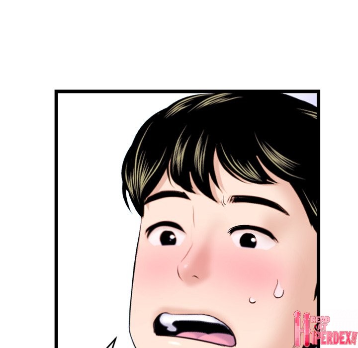 Midnight PC Cafe Chapter 21 - Page 109