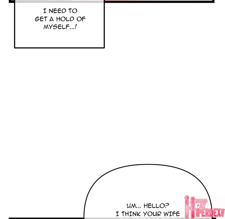 Midnight PC Cafe Chapter 21 - Page 13