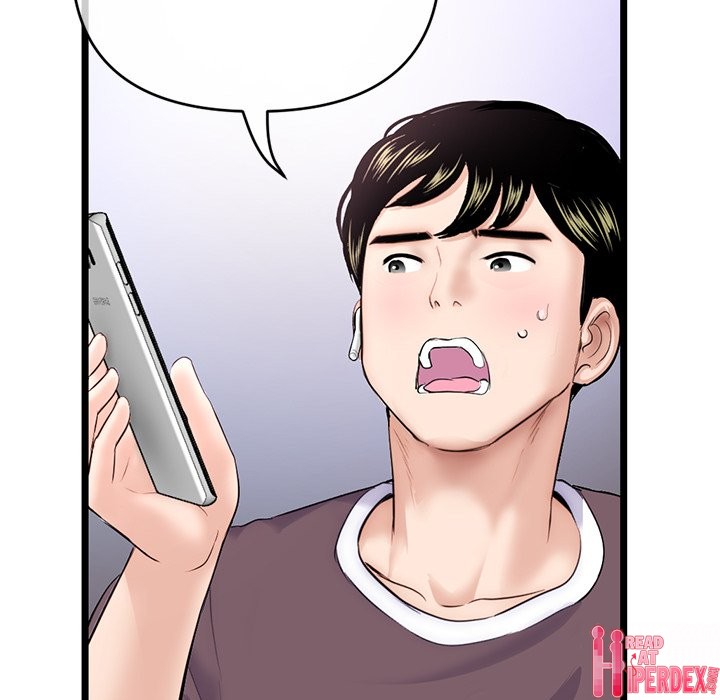 Midnight PC Cafe Chapter 21 - Page 16