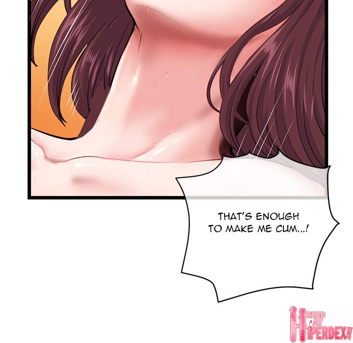 Midnight PC Cafe Chapter 21 - Page 151