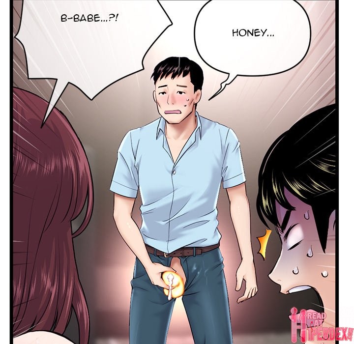 Midnight PC Cafe Chapter 21 - Page 157