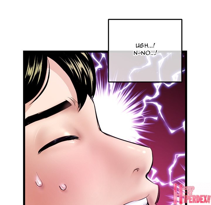 Midnight PC Cafe Chapter 21 - Page 58